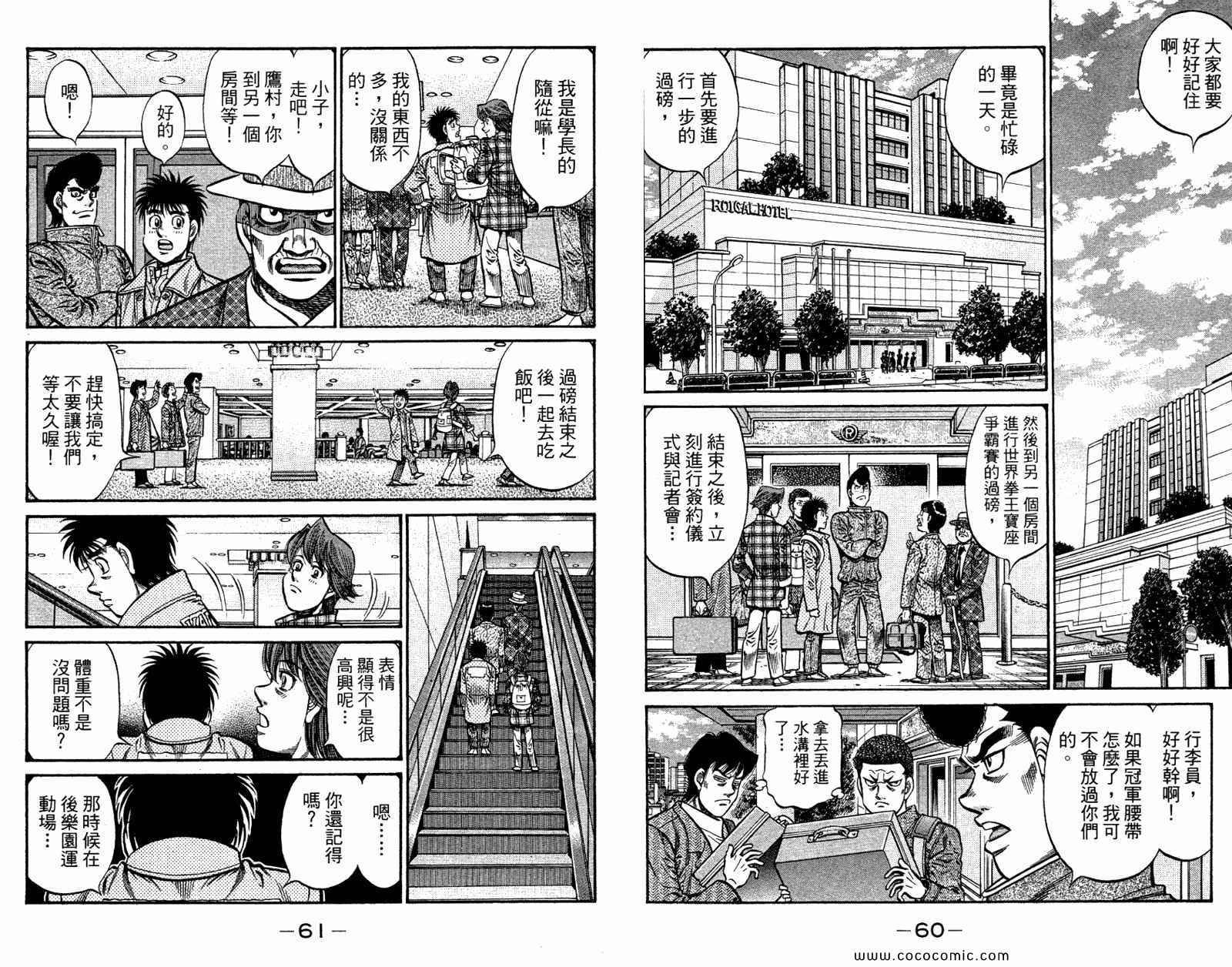 第96卷