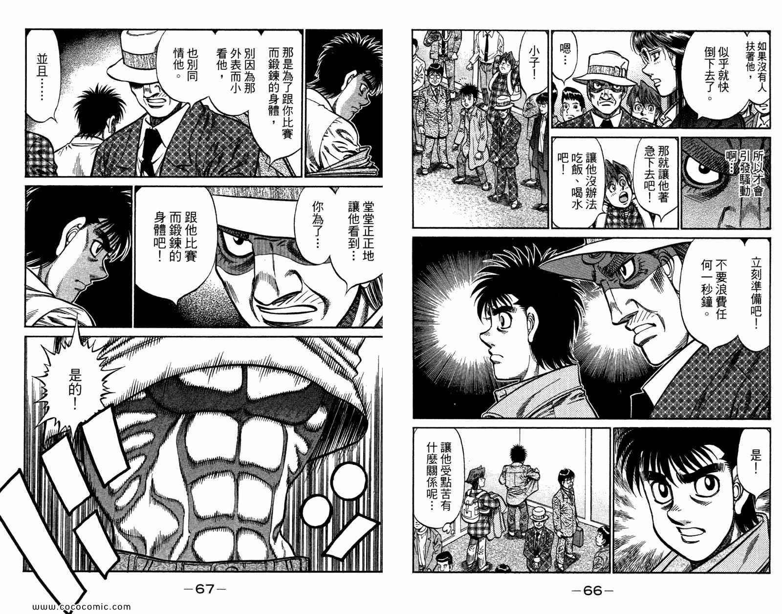 第96卷