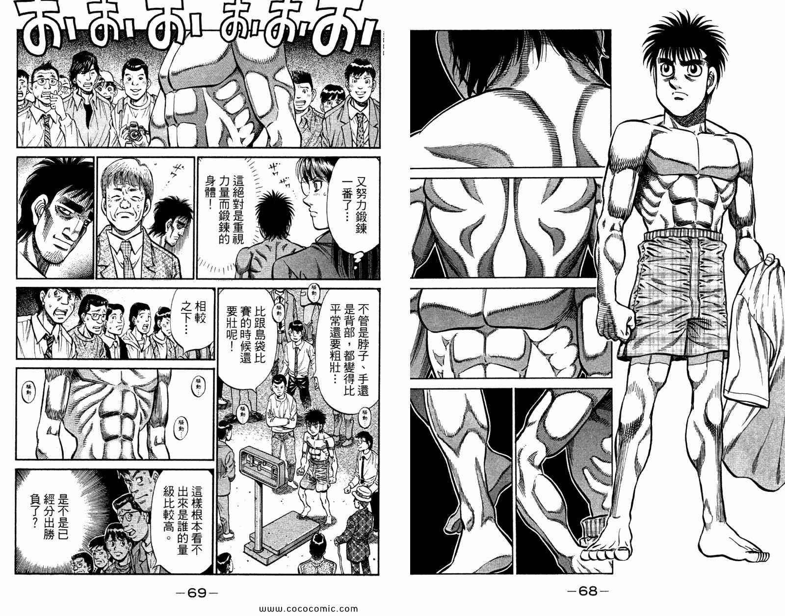 第96卷
