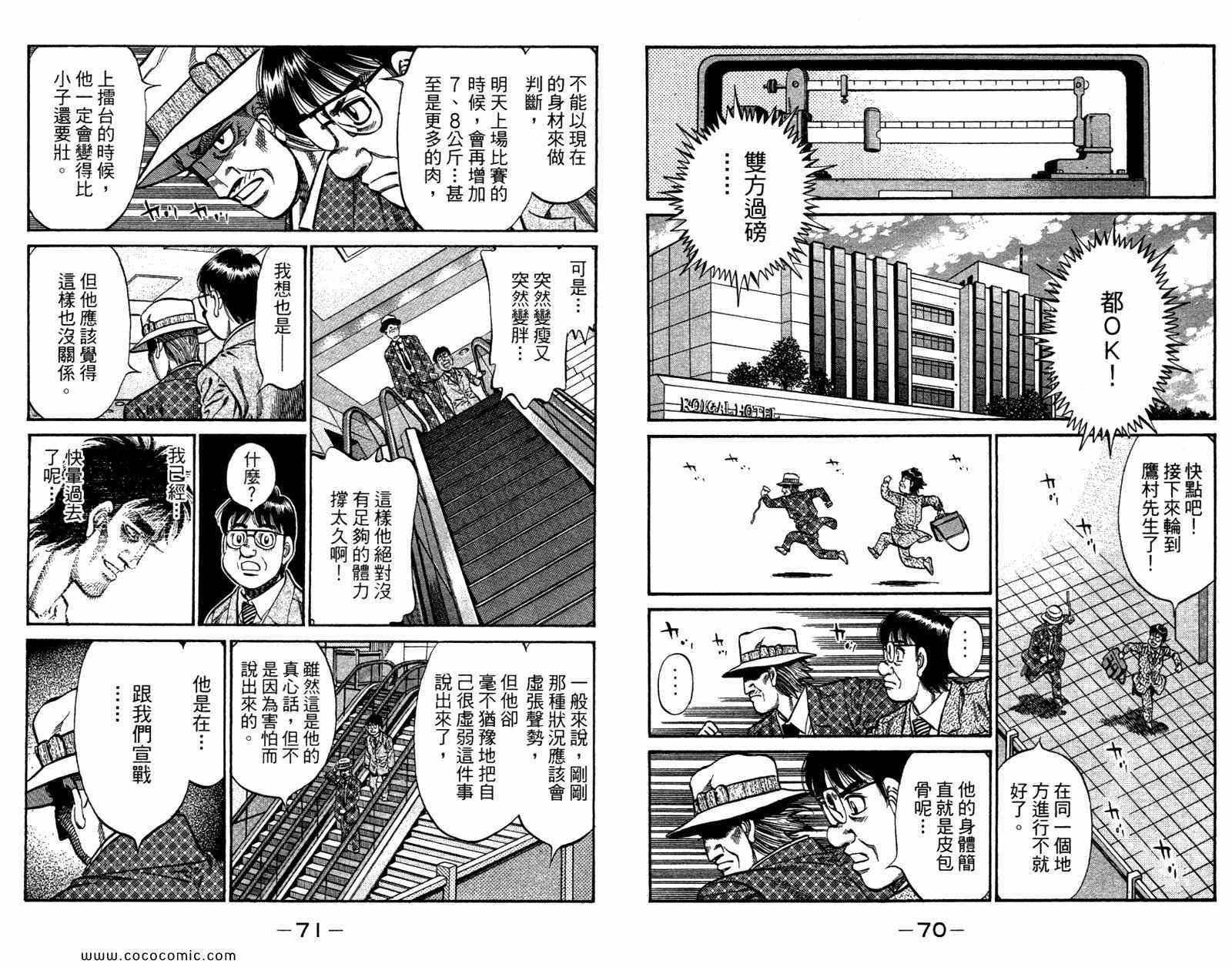 第96卷