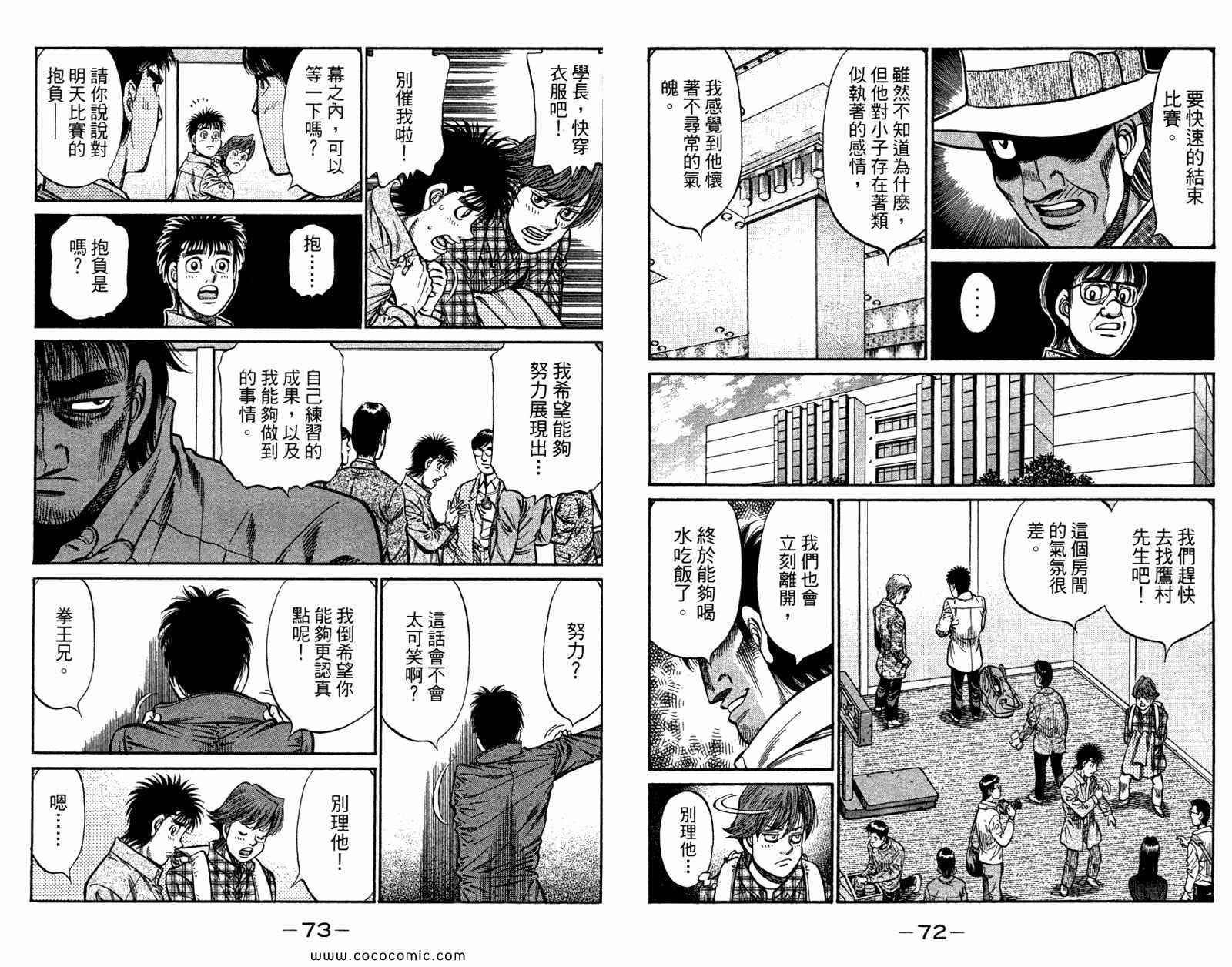 第96卷
