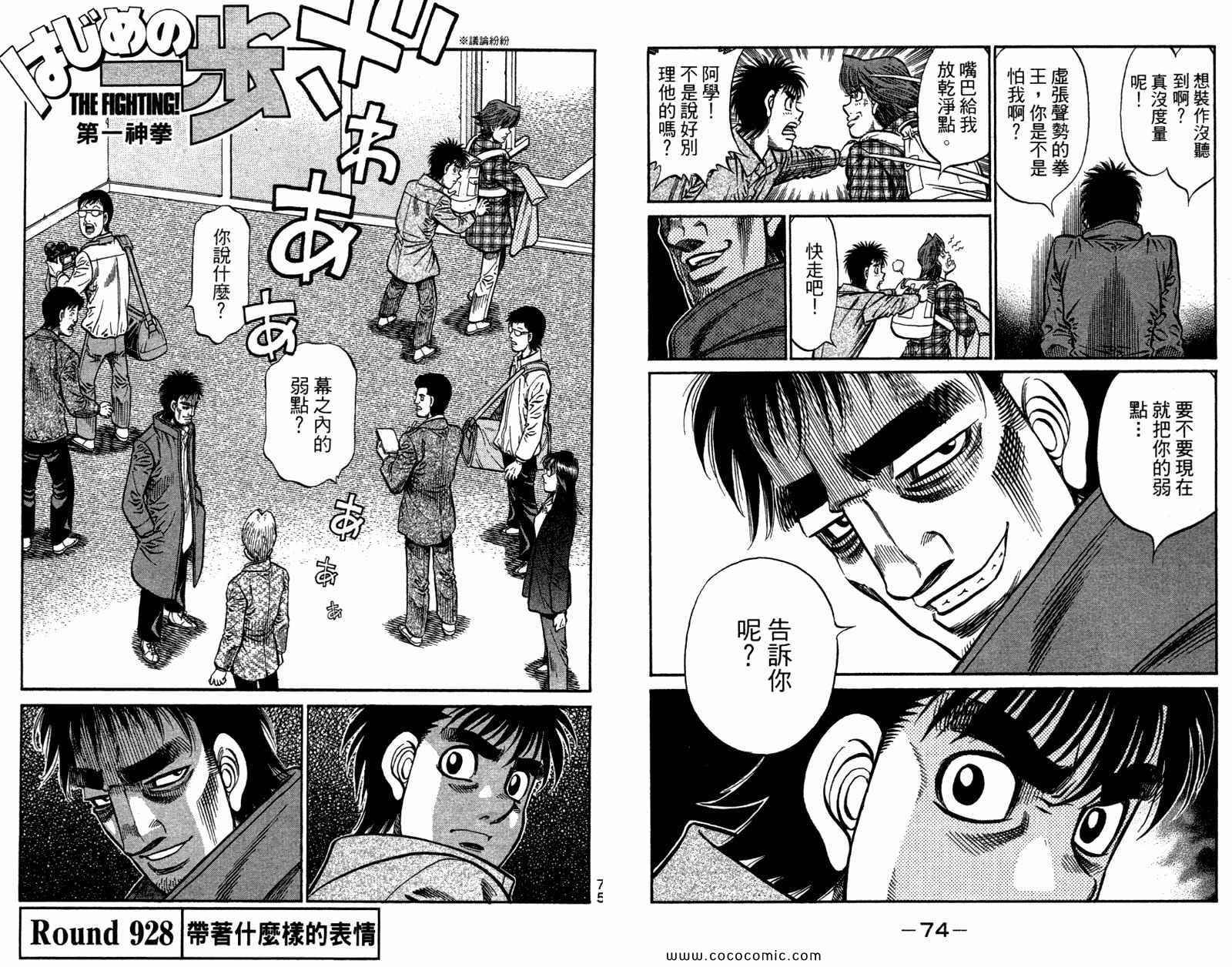 第96卷