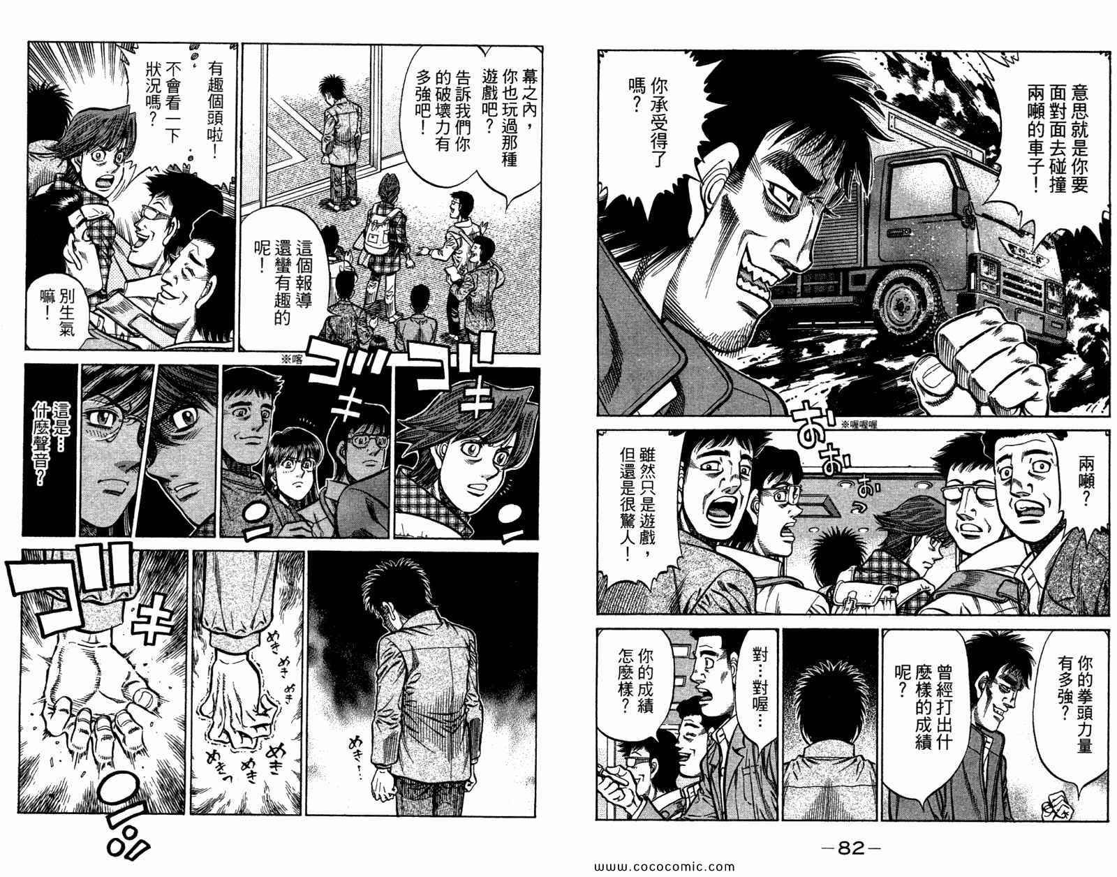 第96卷