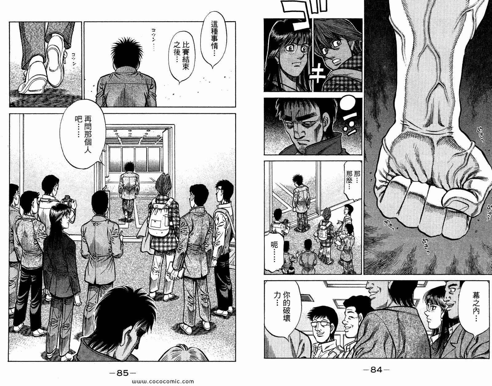 第96卷