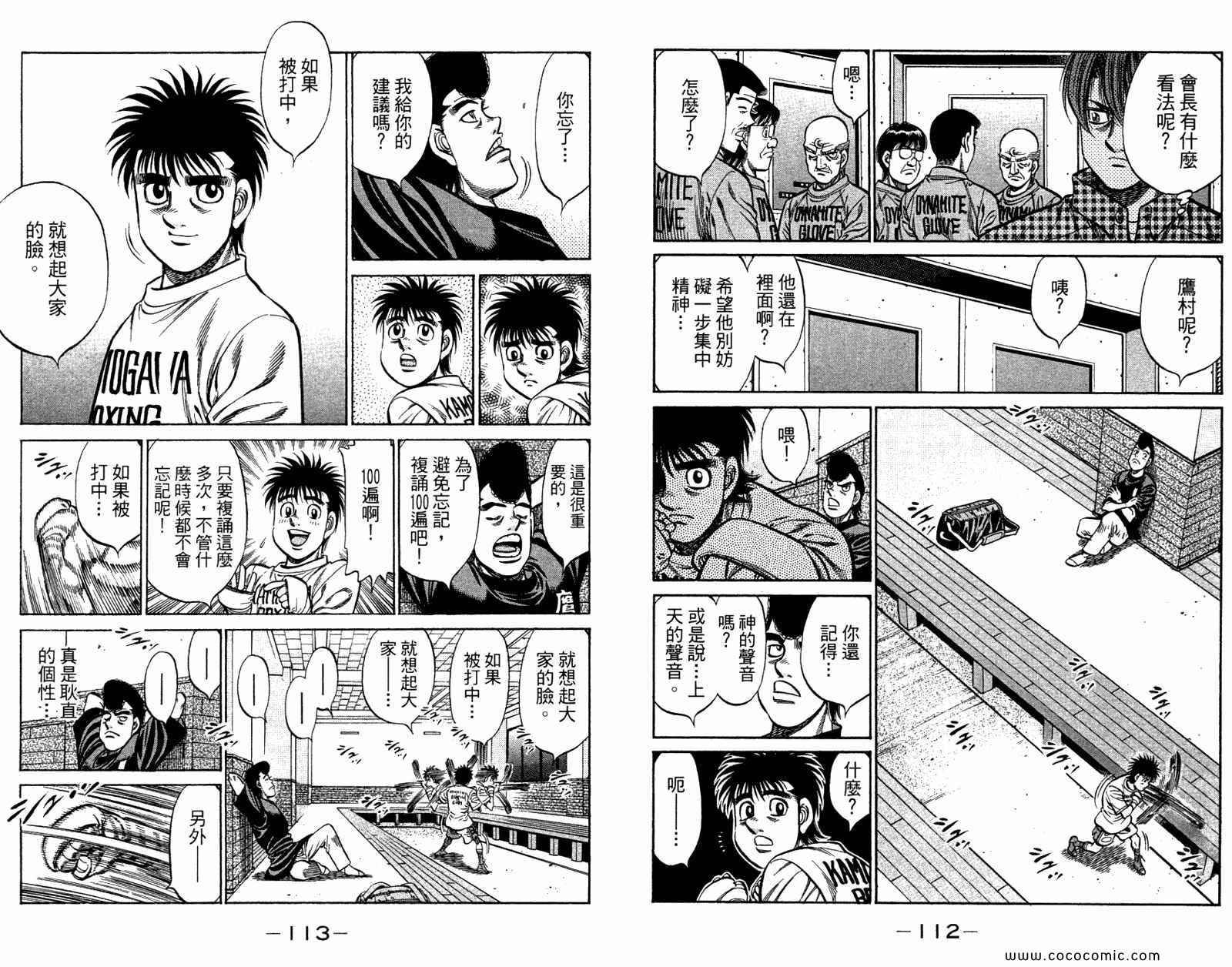 第96卷