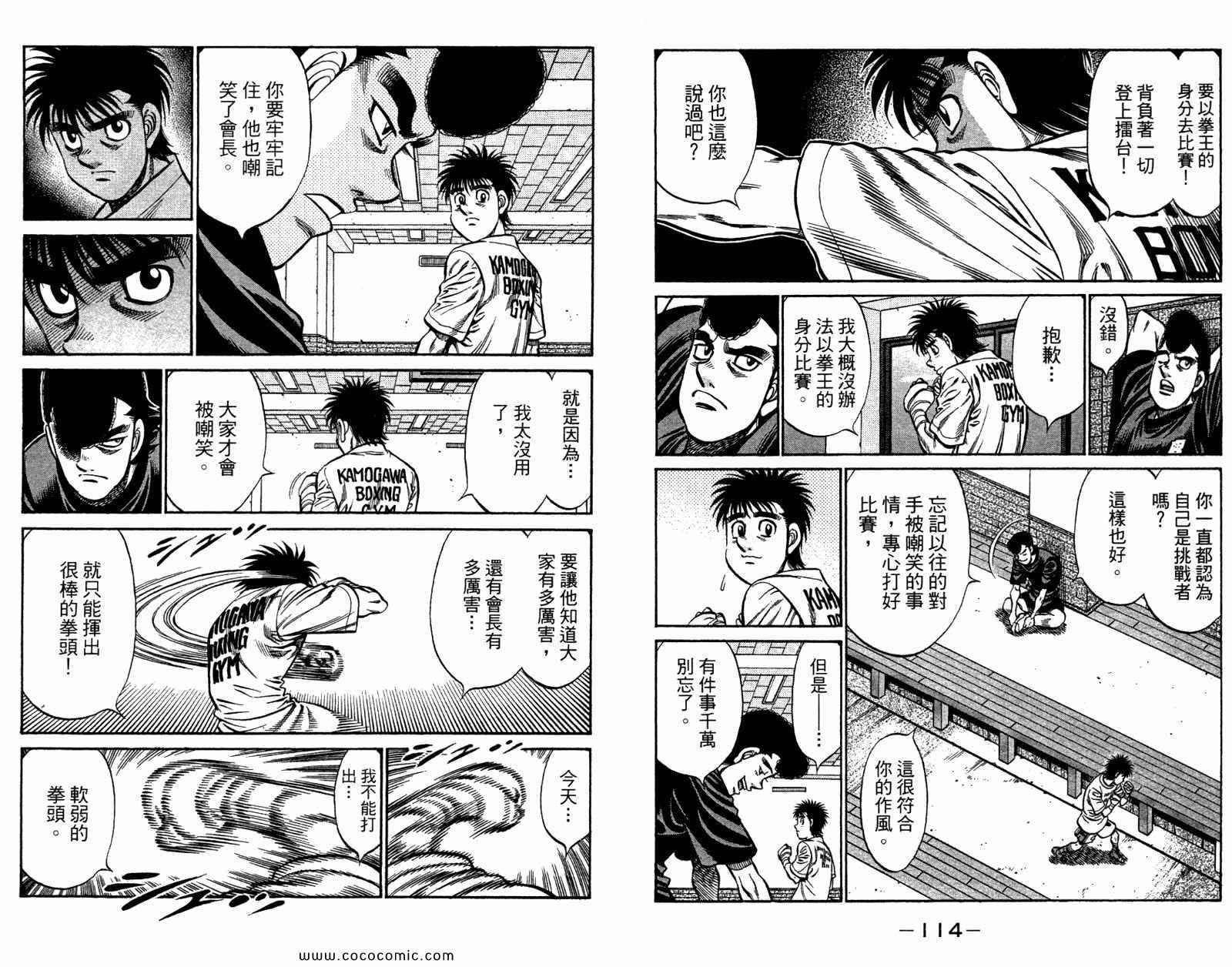 第96卷