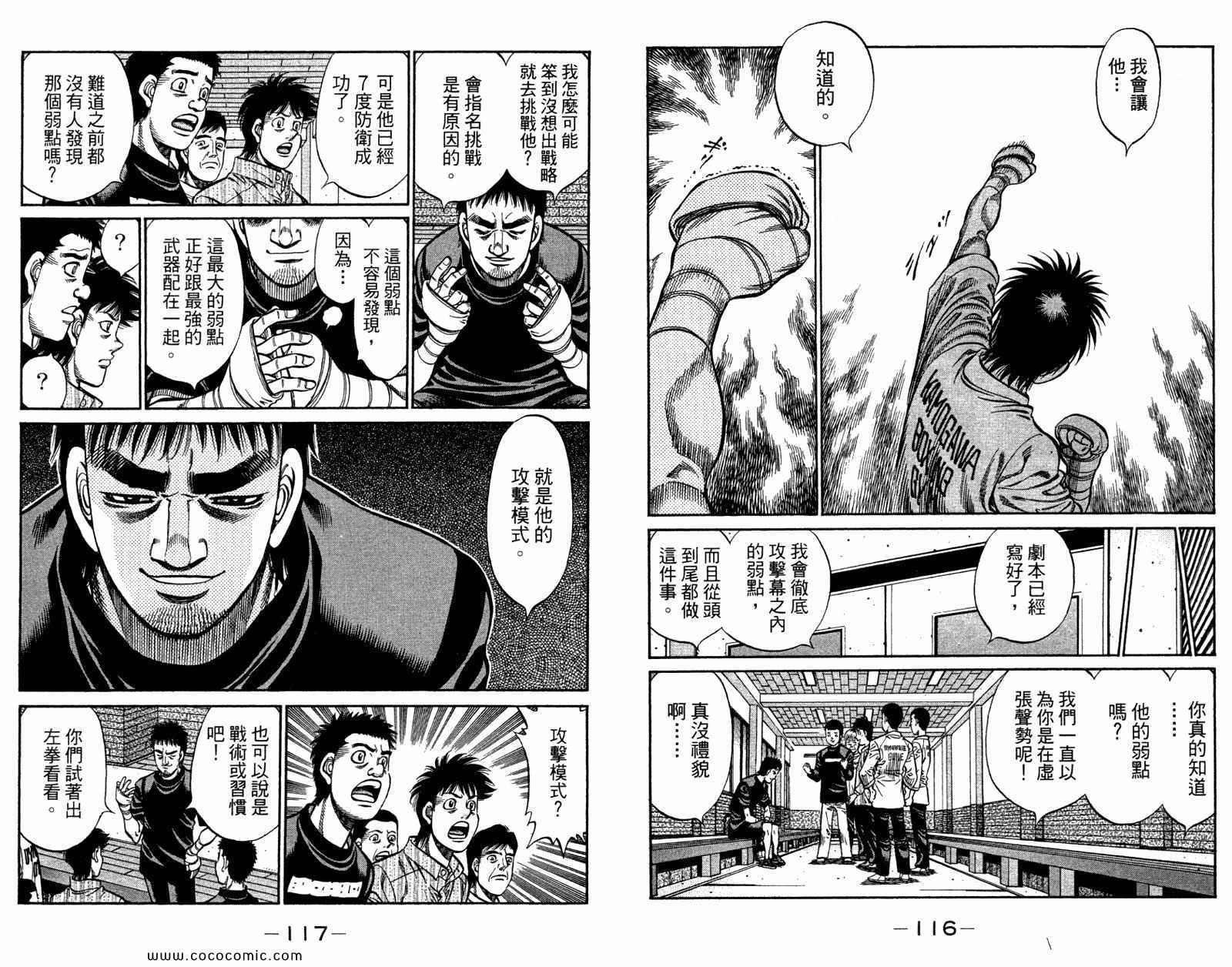 第96卷