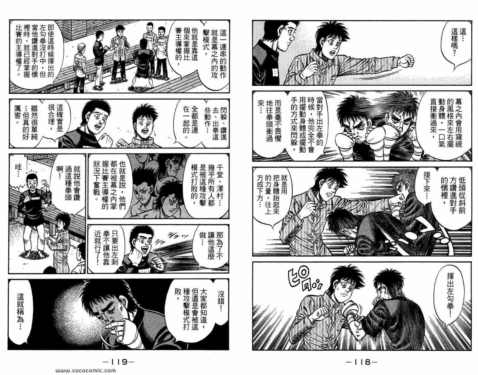 第96卷
