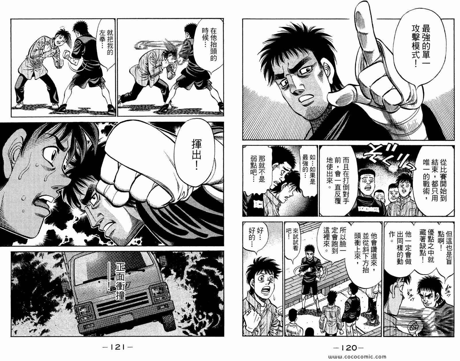 第96卷