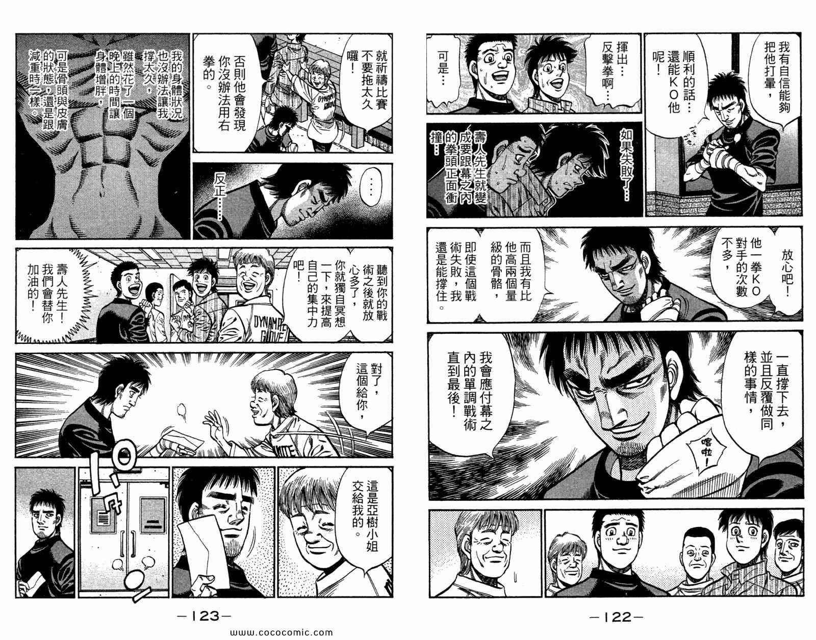 第96卷