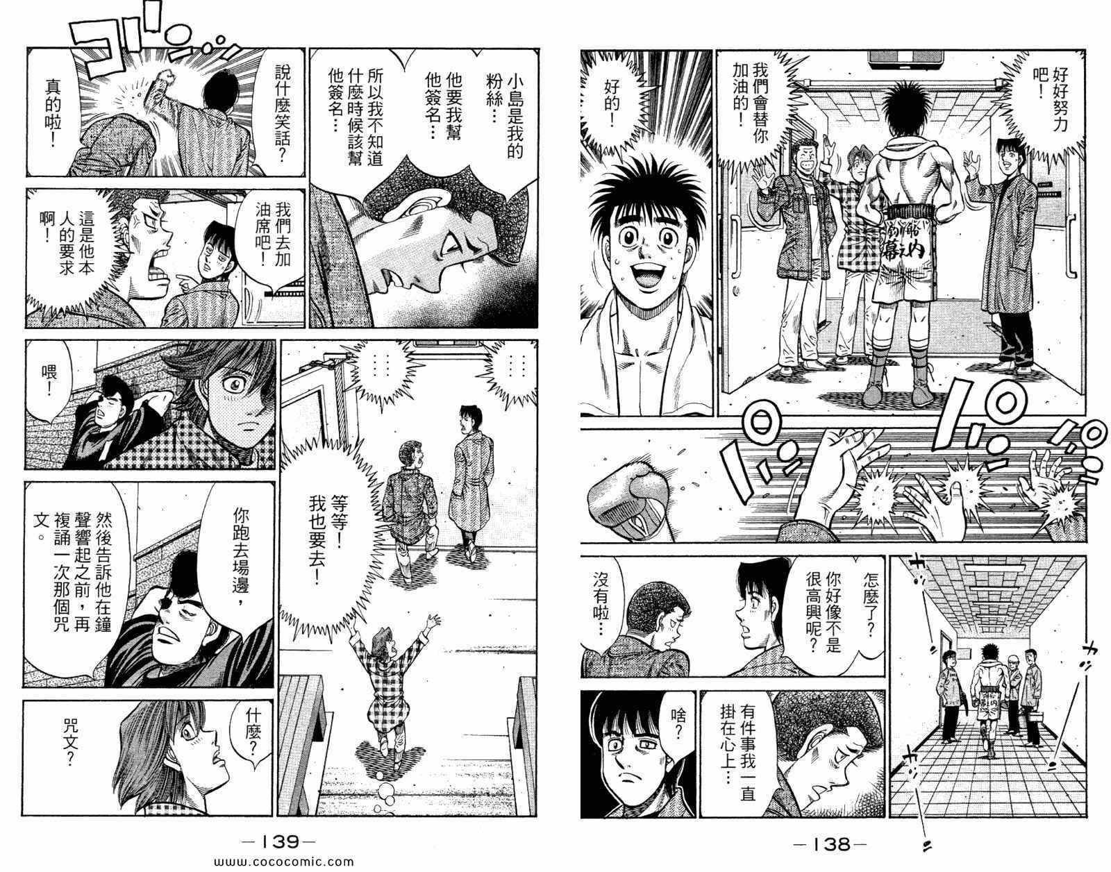 第96卷