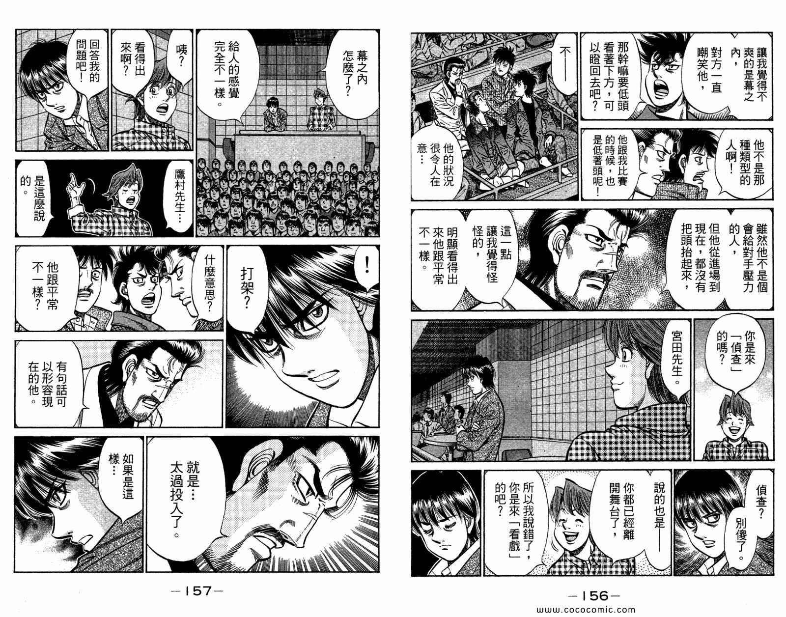 第96卷