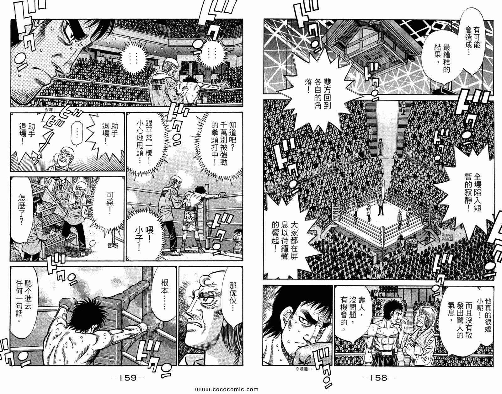 第96卷