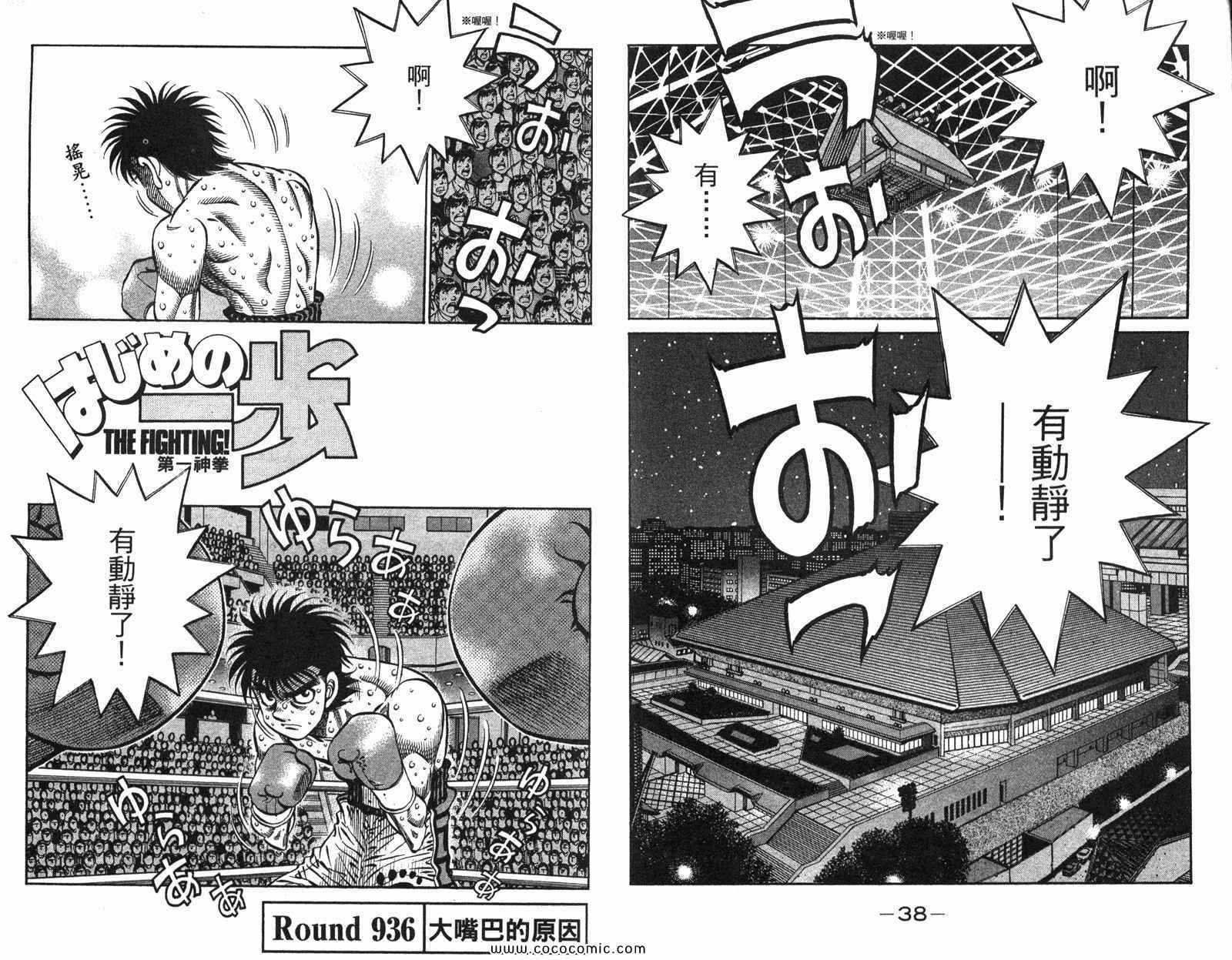 第97卷