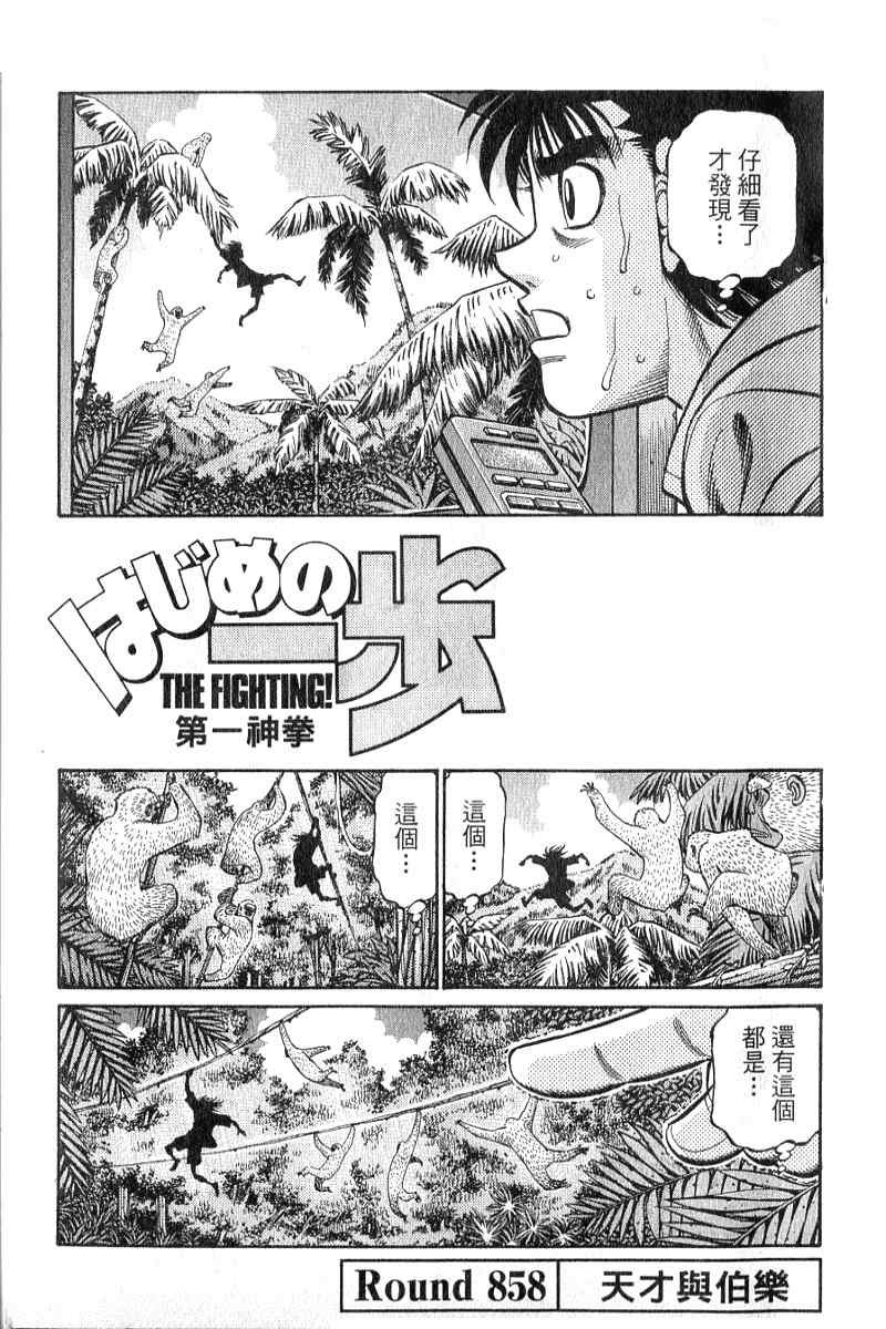 第90卷