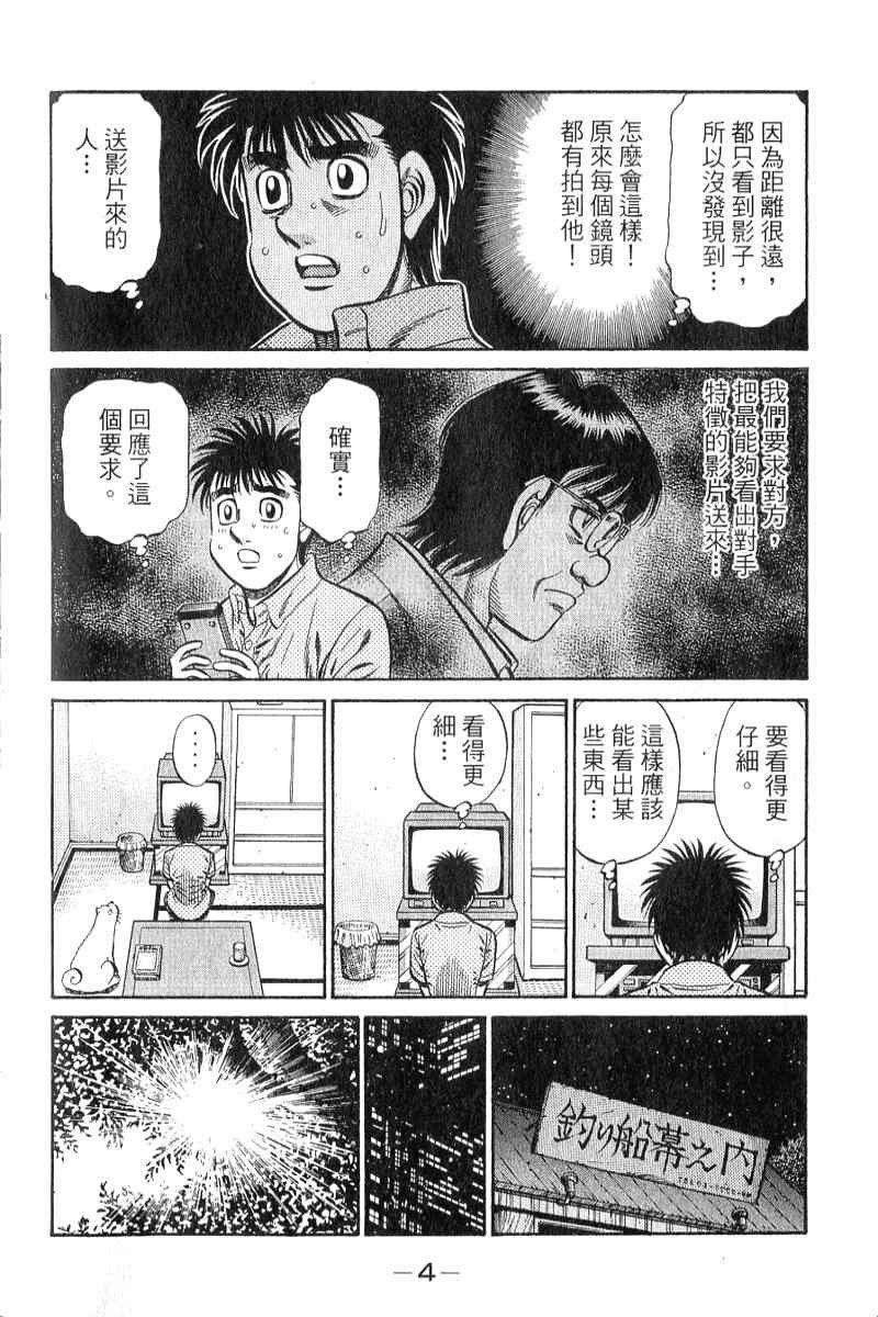 第90卷