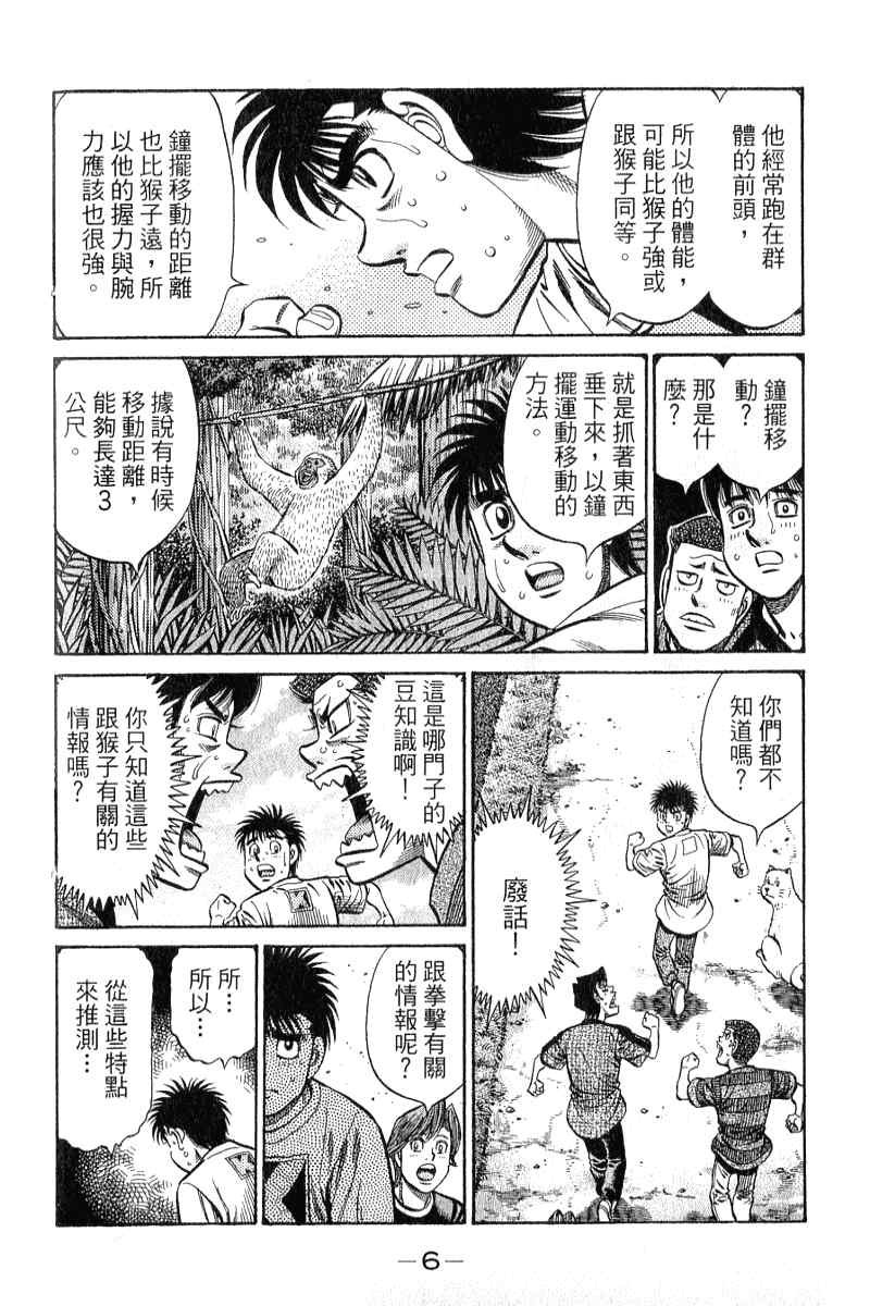 第90卷