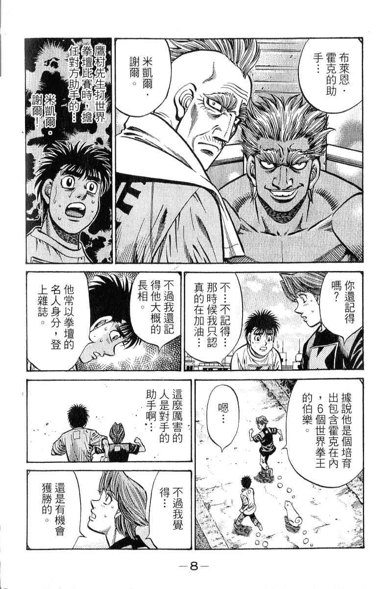 第90卷