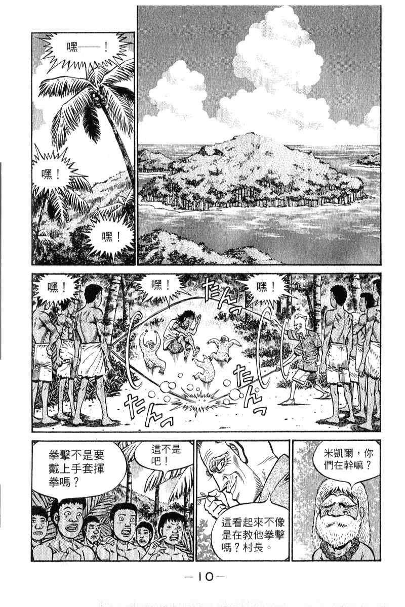 第90卷