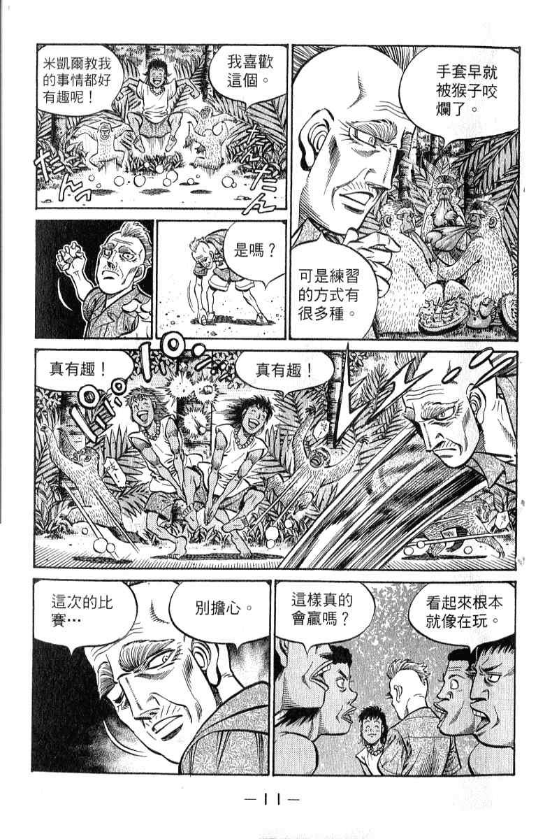 第90卷
