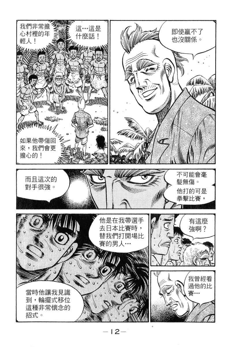 第90卷