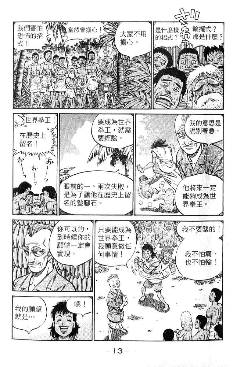 第90卷
