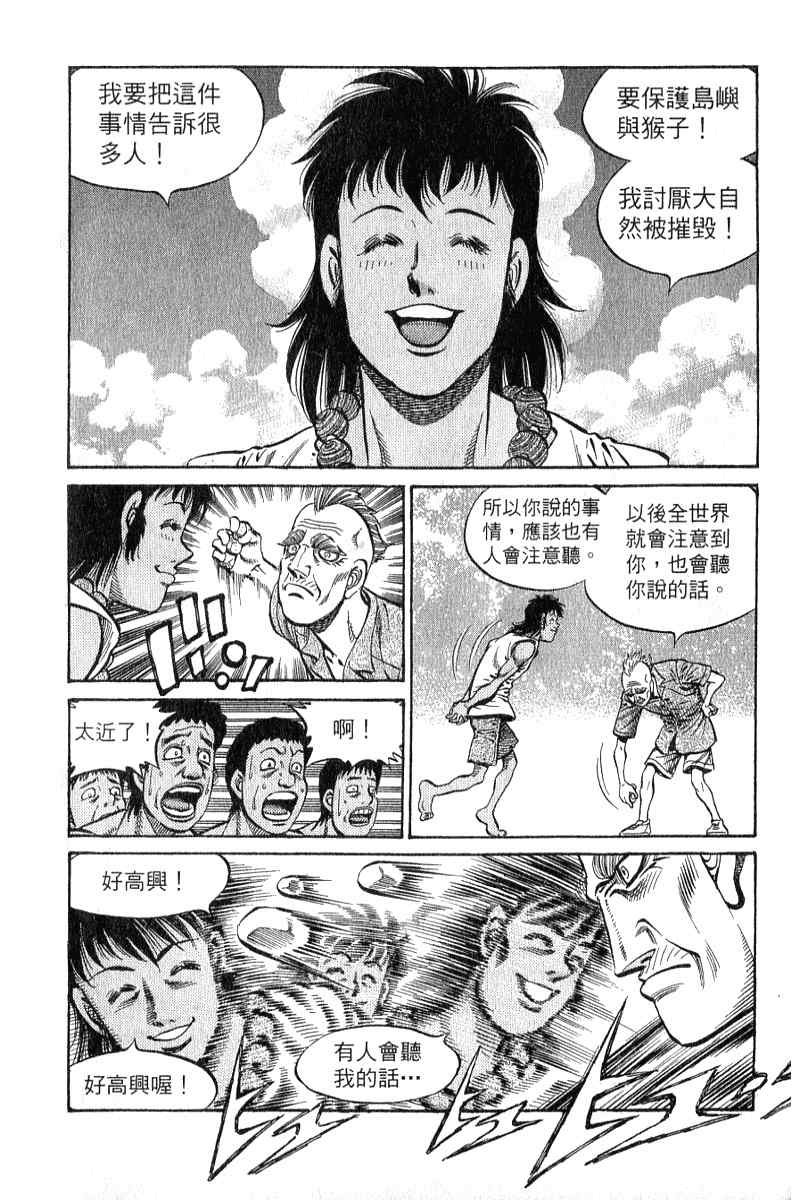 第90卷
