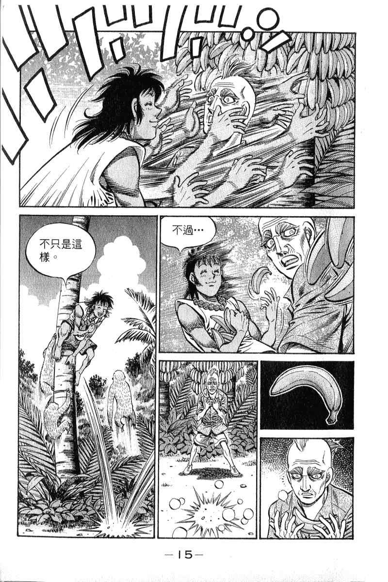 第90卷