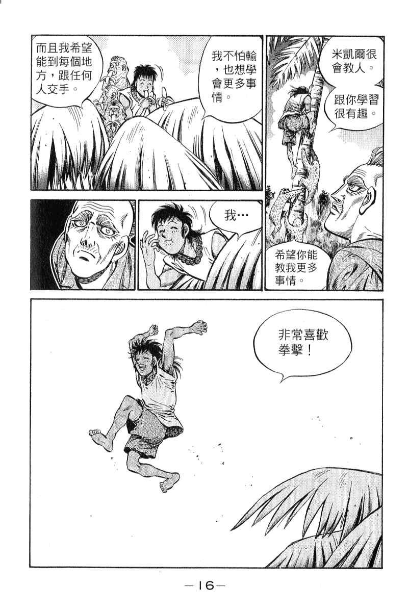 第90卷