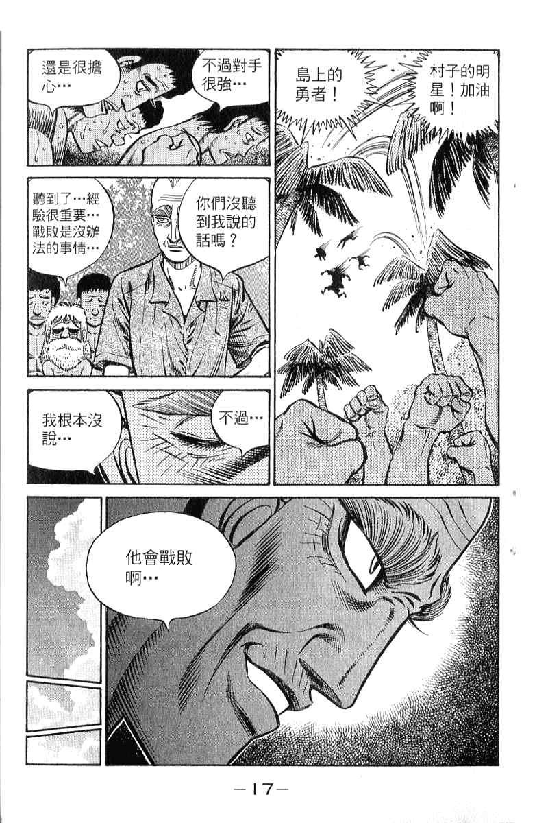 第90卷