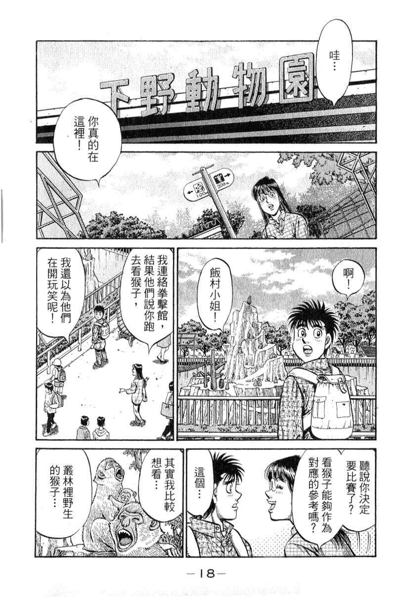 第90卷
