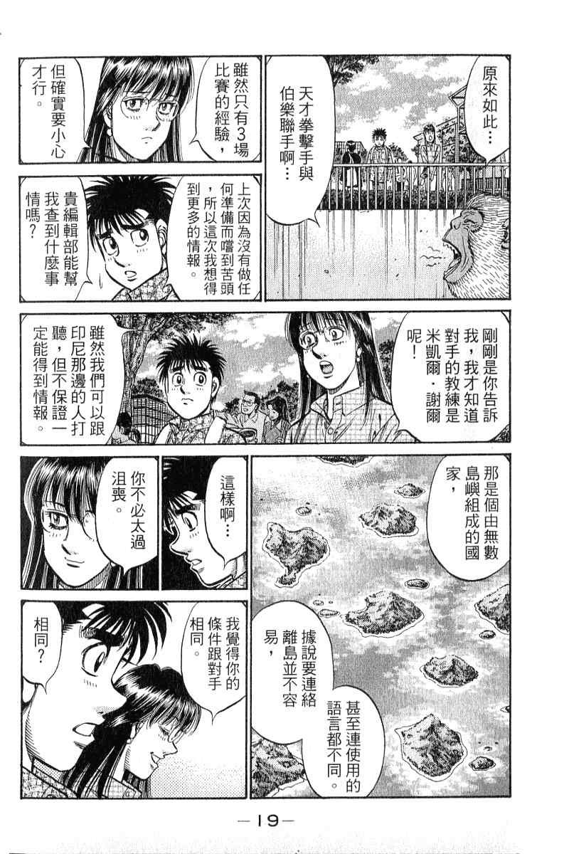 第90卷