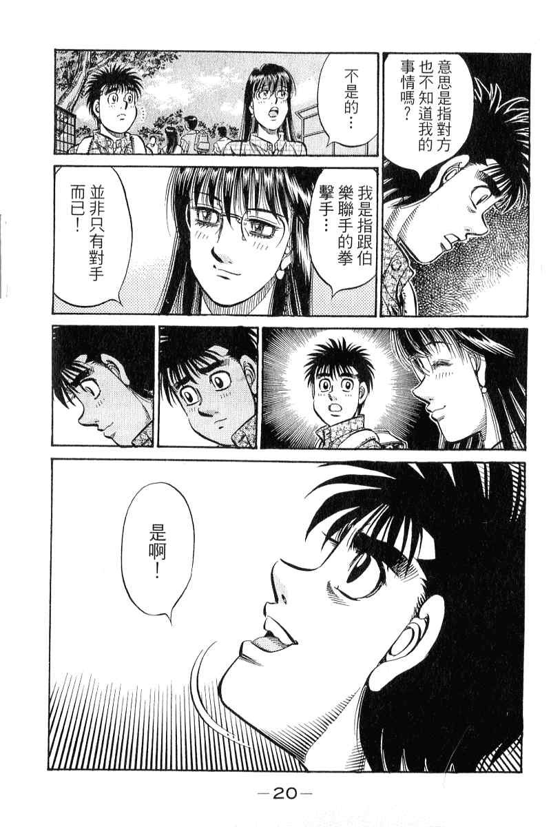 第90卷