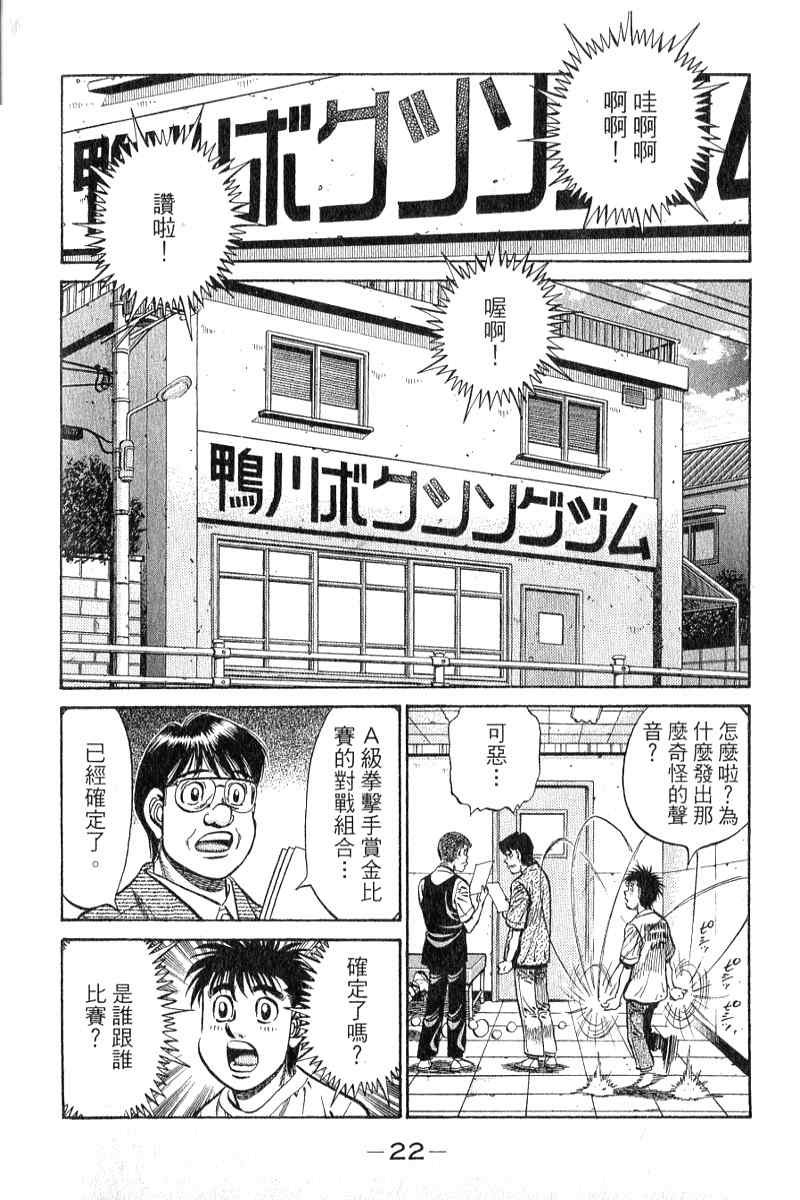 第90卷