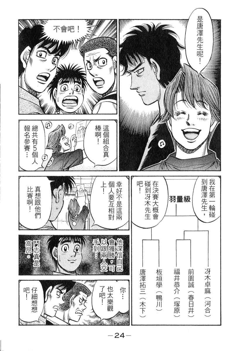 第90卷