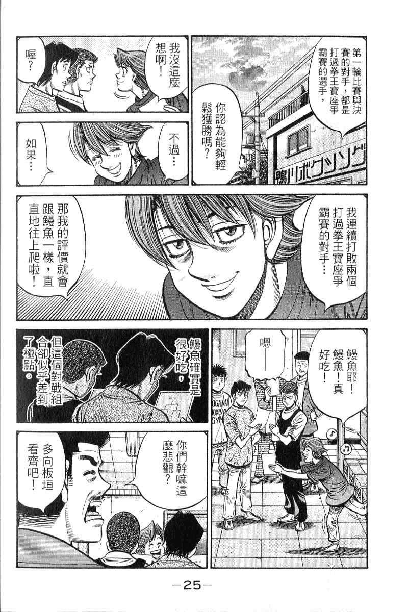 第90卷