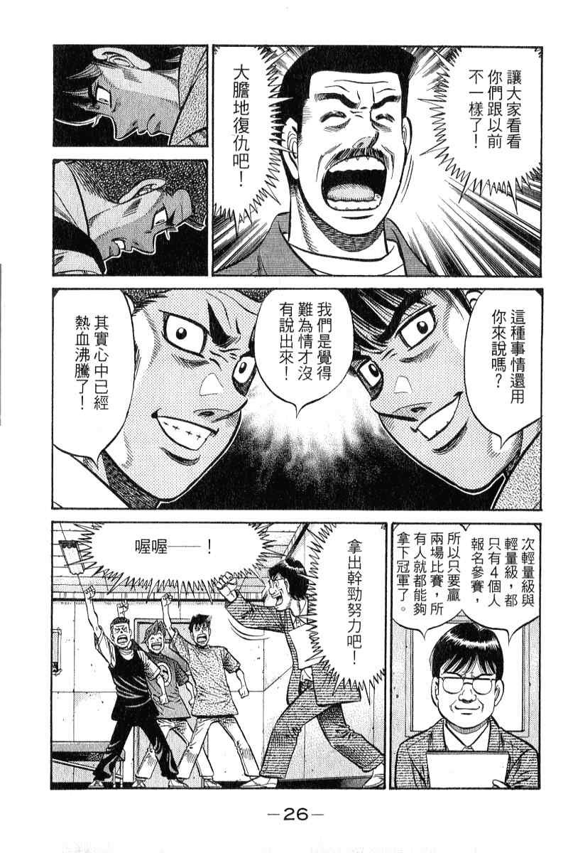 第90卷