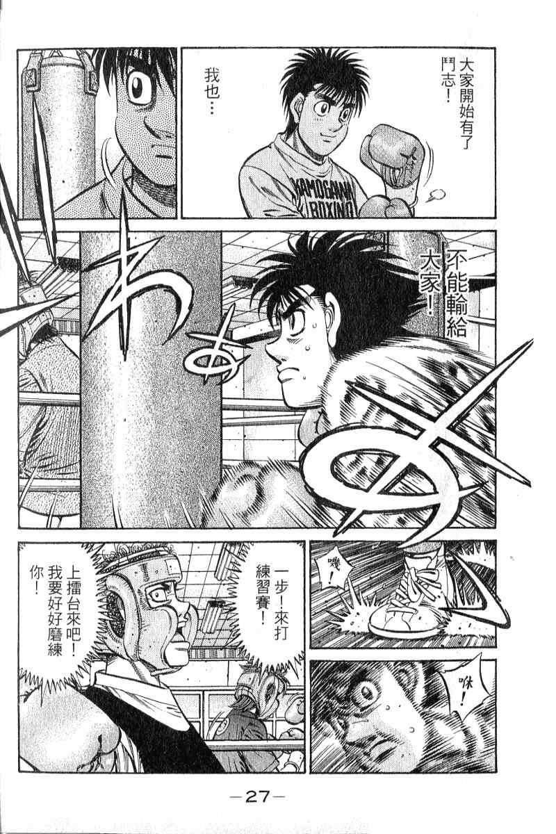 第90卷
