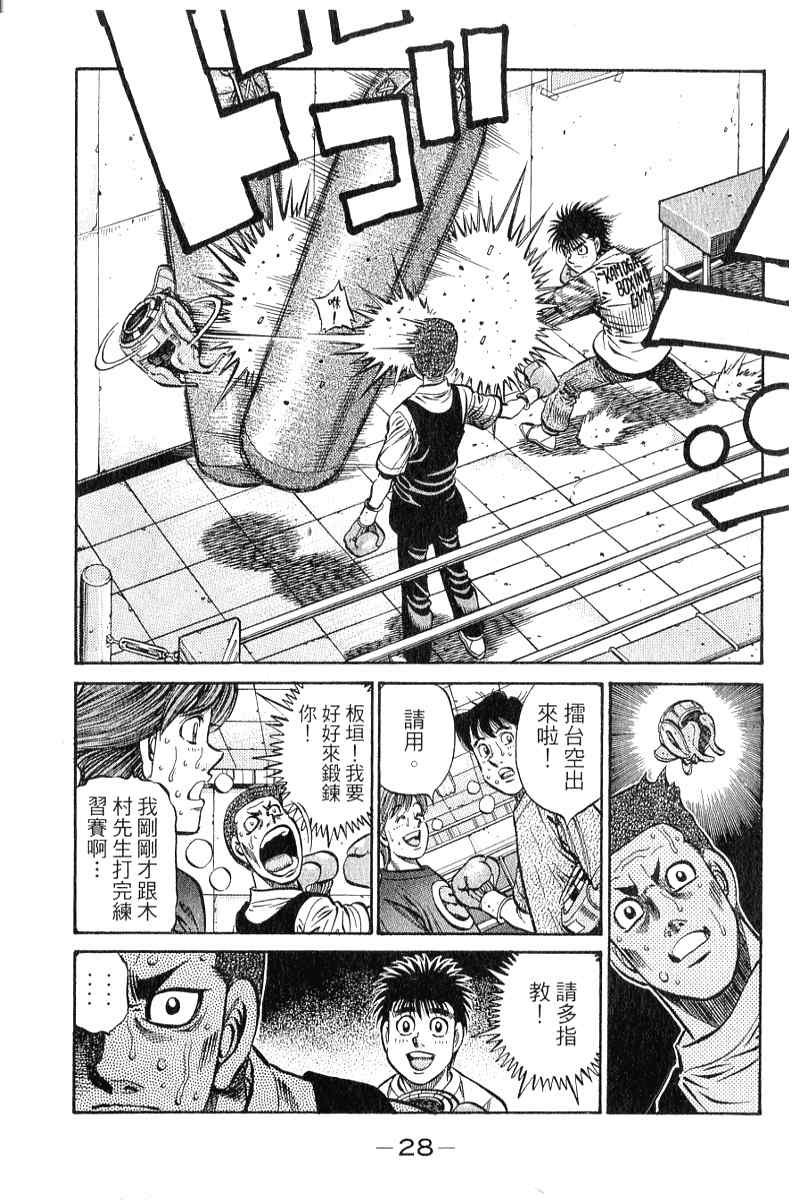 第90卷
