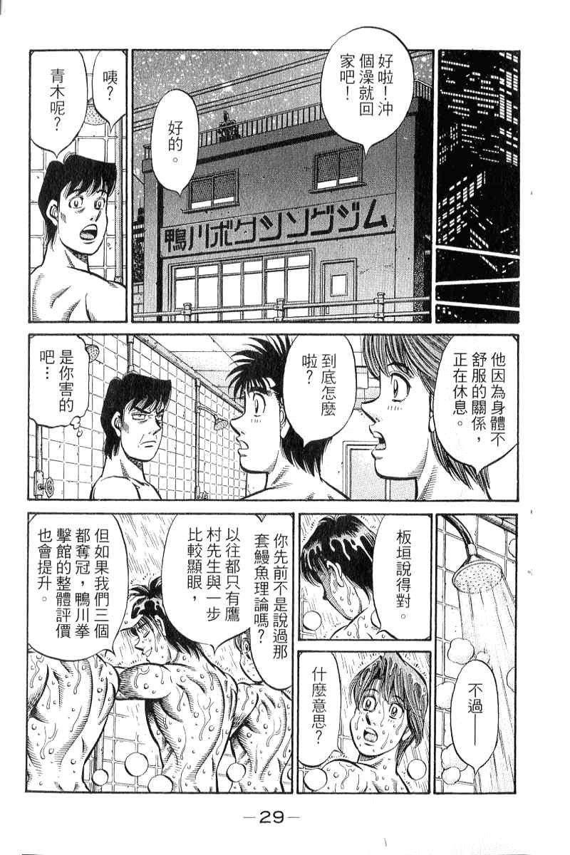 第90卷