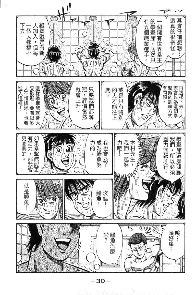 第90卷