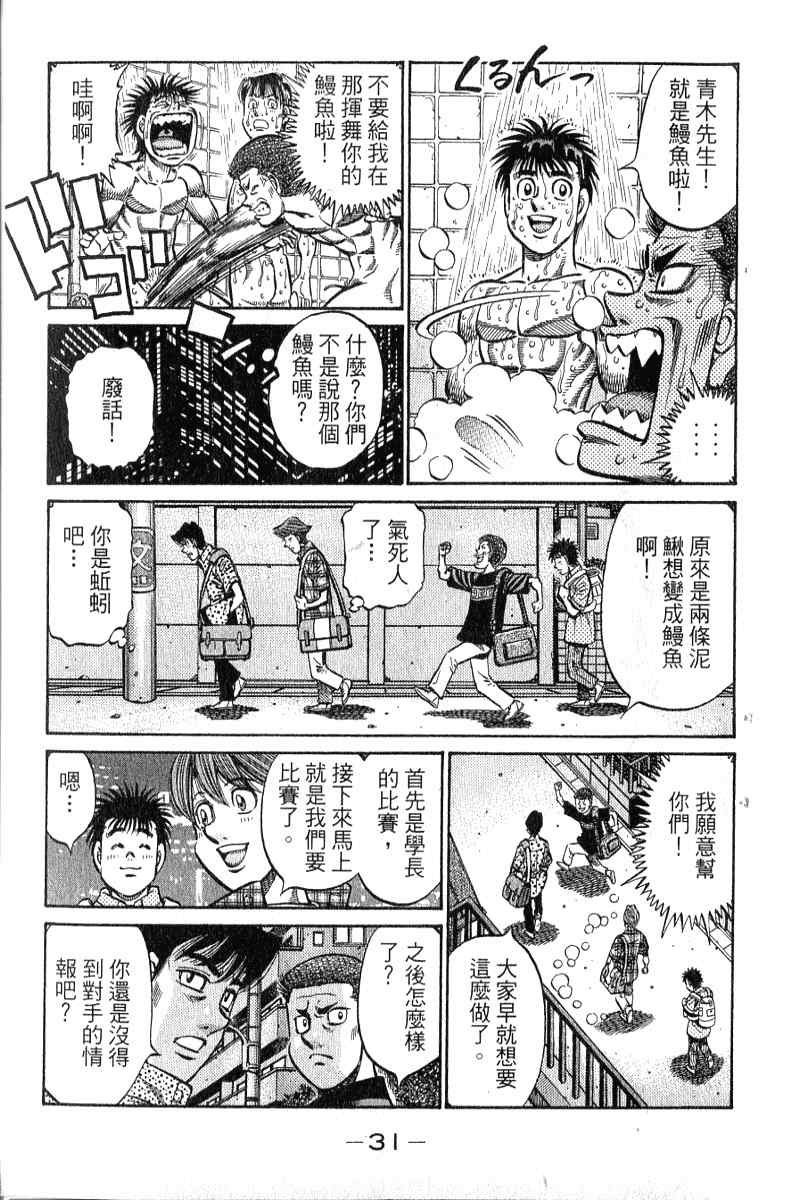 第90卷