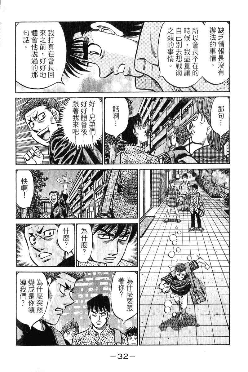 第90卷