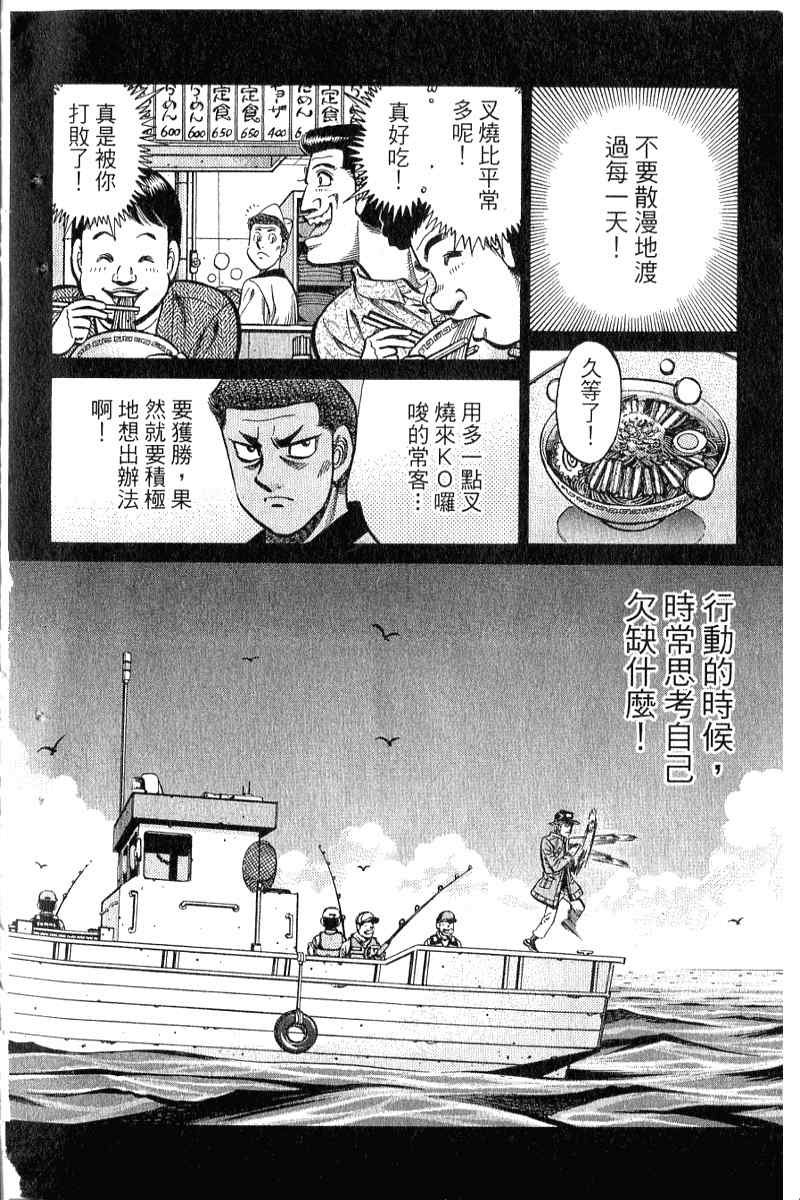 第90卷