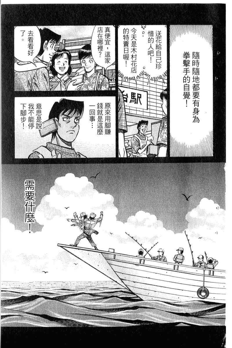 第90卷