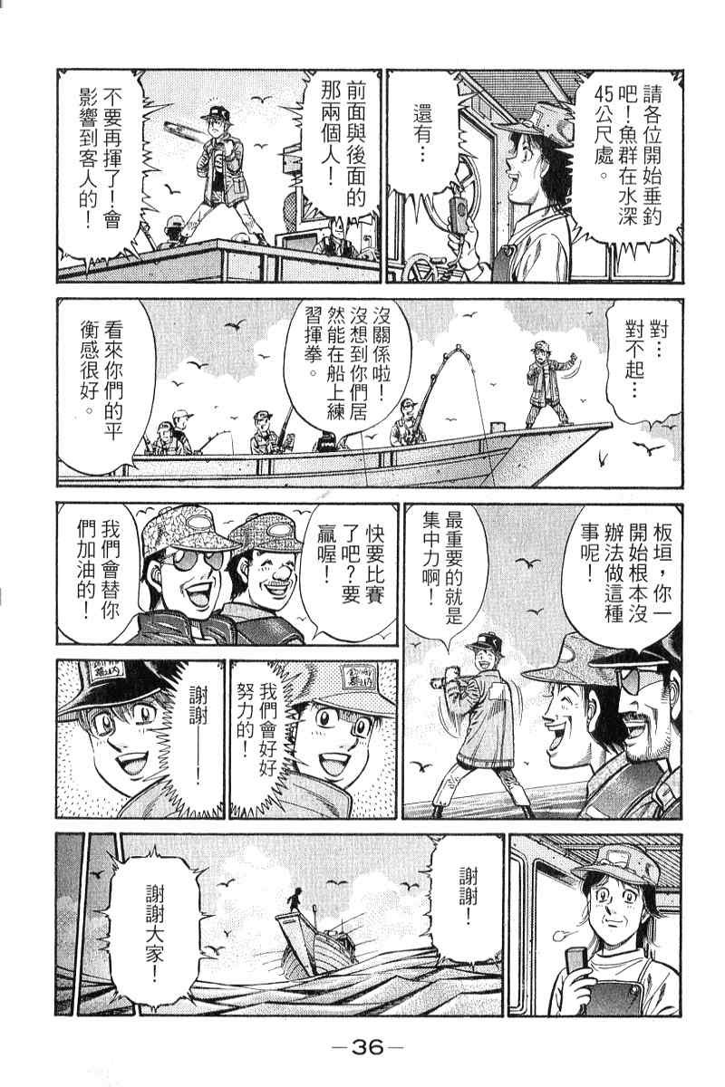 第90卷