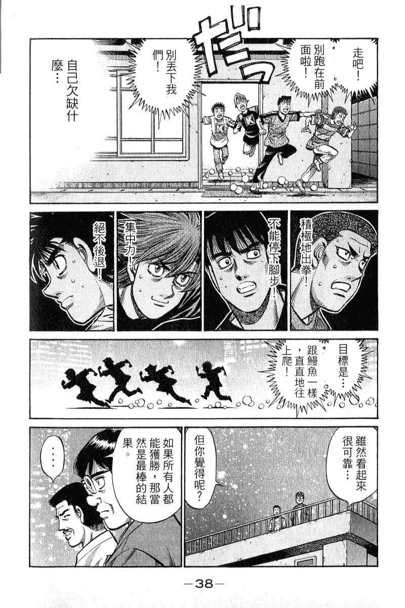 第90卷