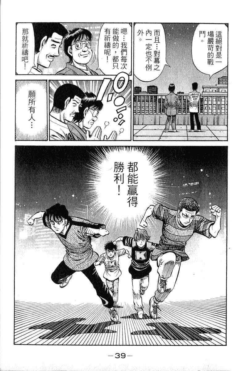 第90卷