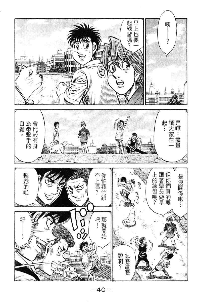 第90卷