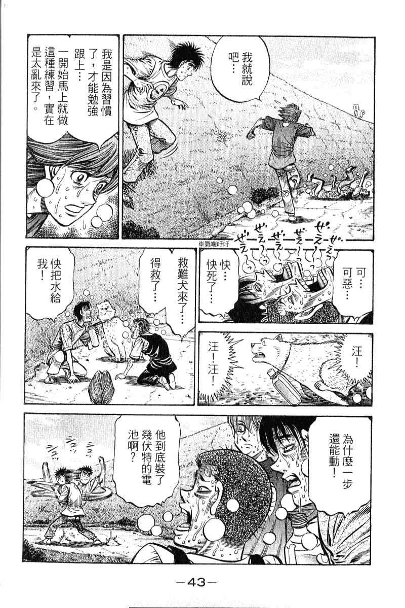 第90卷